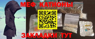jwh Наро-Фоминск