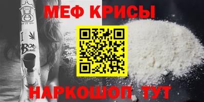 дурь Нальчик
