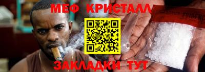 дурь Нальчик