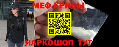 дурь Нальчик