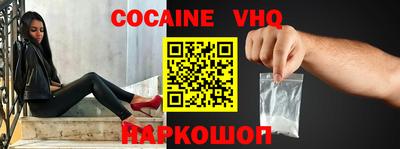 сатива Нарткала