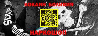 дурь Нальчик