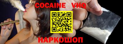 сатива Нарткала