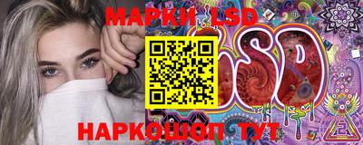 jwh Наро-Фоминск