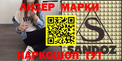 дурь Нальчик