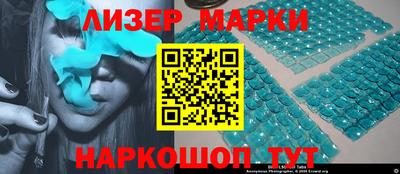 дурь Нальчик