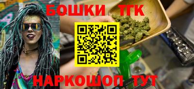 jwh Наро-Фоминск