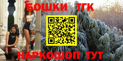 сатива Нарткала