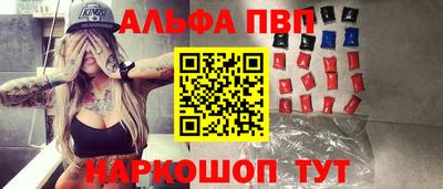 дурь Нальчик