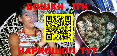 jwh Наро-Фоминск