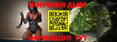 jwh Наро-Фоминск