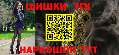 дурь Нальчик