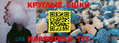 jwh Наро-Фоминск