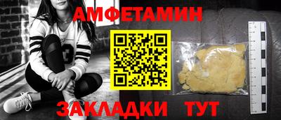 jwh Наро-Фоминск