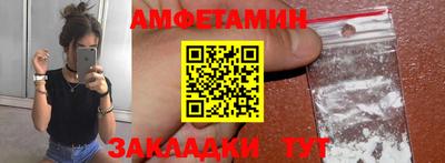 дурь Нальчик