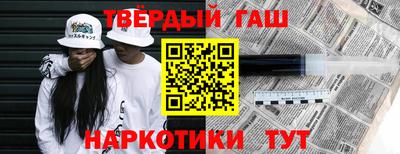 сатива Нарткала