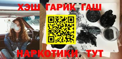 дурь Нальчик