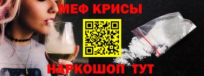 дурь Нальчик